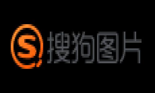 简易区块链服务是指为用户提供方便、快捷的区块链技术解决方案和服务，旨在降低用户使用区块链技术的门槛。这些服务一般包括区块链平台的搭建、合约的编写和部署、数据存储和管理等，适合初学者、企业或个人开发者快速实现区块链应用。

以下是对“简易区块链服务”的一个详细介绍，涵盖它的定义、特点、应用场景以及未来的发展趋势。

### 什么是简易区块链服务？

简易区块链服务是为了简化区块链技术的使用而设计的，旨在帮助那些没有深厚技术基础的人士或企业更容易地接触和利用区块链技术。它通常提供一系列的工具和服务，如在线搭建区块链网络的接口、简化的智能合约编写工具、以及支持不同区块链平台的跨链服务等。

### 简易区块链服务的特点

1. **用户友好**：
   简易区块链服务通常设计得更加直观，用户不必具备专业的编程能力也能轻松上手。提供图形化的用户界面，使用户能够方便地进行区块链应用的开发和管理。

2. **快速部署**：
   用户可以快速搭建区块链应用，无需深入了解底层技术和网络架构。许多服务提供按需部署的选项，节省时间和资源。

3. **灵活性**：
   提供多种方案和模板，用户可以根据自身需求选择不同的构建方式和功能模块。这种灵活性使得用户能够根据业务需求进行个性化定制。

4. **集成化**：
   将区块链技术与现有企业系统、数据库或其他IT基础设施无缝集成，降低了技术上下游的协调成本。

### 应用场景

1. **金融服务**：
   在金融科技领域，简易区块链服务可用于实现去中心化的支付系统、发行数字货币、或者创建智能合约来自动化交易流程。

2. **供应链管理**：
   帮助企业在供应链中实现透明性和可追溯性，通过区块链记录每一个环节的信息，以便于追踪产品的来源和流动。

3. **数字身份管理**：
   利用区块链技术提供安全的身份验证机制，使用户对其身份信息拥有更好的控制和访问权限。

4. **内容创作与版权保护**：
   为创作者提供一种新的方式来管理其作品的版权信息，确保其创作得到了合法的保护，并通过智能合约进行分发和收益管理。

### 未来发展趋势

1. **更多的无代码/低代码平台**：
   随着区块链技术的普及，预计会出现更多的无代码或低代码开发平台，使得非技术用户也能更轻松地使用区块链技术。

2. **跨链和互操作性**：
   未来的简易区块链服务将更加注重不同区块链之间的互操作性，以便于信息的交换和资源的共享。

3. **增强的安全性**：
   随着网络攻击的增多，区块链服务提供商将更加重视安全性能的提升，保护用户资产和数据隐私。

4. **监管合规性**：
   随着各国对区块链技术的关注，未来的服务将更好地结合监管合规性，提供符合当地法律法规的解决方案。

通过这些服务，用户可以更快、更轻松地获得区块链技术的好处，推动整个行业的创新和发展。