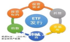 TP官方下载安卓最新版本：