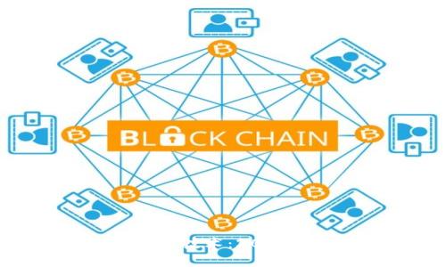 最先进的区块链技术：2023年趋势与发展