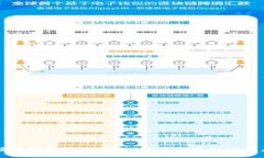 百度区块链服务平台：赋