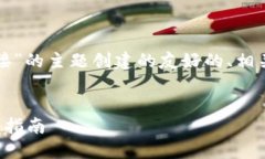 当然可以！下面是为“T