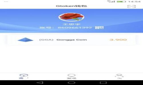### 养宠物区块链赚钱项目：新时代宠物经济与区块链结合