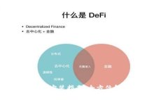 TPTP官方下载安装指南：全
