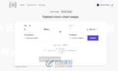 下面是关于“云南区块链
