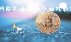 移动区块链中的“dSN”通