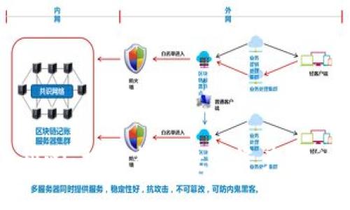 区块链小甜心：揭秘新兴数字资产的魅力与机遇
