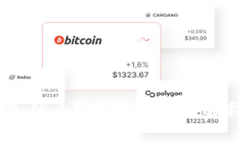 区块链到底是什么？简单易懂的解释与应用分析