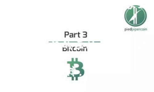 区块链设施是指支持区块链技术实施和运营的各种基础设施和服务。这些设施可以包括硬件、软件、网络、平台及其相关服务，旨在确保区块链系统的有效性、安全性和可扩展性。区块链设施涵盖了多个方面，具体可以分为以下几个部分。

1. **硬件设施**：
   硬件设施是指用于运行区块链节点的物理设备，包括服务器、矿机和存储设备。这些硬件通常需要具备较高的计算能力和存储容量，以支持区块链的运算和数据存储需求。

2. **网络基础设施**：
   区块链需要稳定和高效的网络连接，确保节点之间的有效沟通。网络基础设施涉及互联网连接、点对点通信协议、带宽管理等，以确保区块链的高可用性和低延迟。

3. **软件平台**：
   区块链设施通常包括各种软件工具和平台，例如智能合约执行环境、区块链协议、开发框架和API接口。这些软件工具使得开发者能够创建、部署和管理区块链应用。

4. **安全和管理系统**：
   随着区块链技术的复杂性增加，安全性和管理系统变得尤为重要。这包括身份验证机制、权限管理、数据备份和恢复方案等，以确保区块链系统的安全性和可靠性。

5. **云服务和托管解决方案**：
   许多企业选择将区块链应用托管在云服务上，利用云计算的灵活性和可扩展性。云服务提供商通常会提供专门的区块链解决方案，简化了基础设施的搭建和维护。

总的来说，区块链设施是构建和运行区块链应用所必需的各种技术和资源的集合，旨在为区块链项目提供支持和保障。