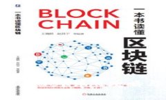 TP钱包如何兑换BNB？详尽攻
