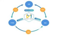 P2P与区块链：深入解析两