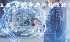 biao ti/biao ti tp钱包怎么兑