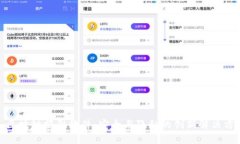 : 区块链摄影软件：安全与