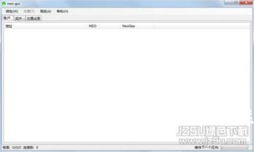 如何下载TP钱包正版？详细指南和注意事项