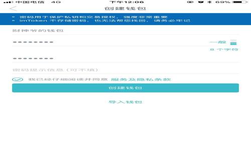 区块链切换技巧是指在区块链领域，尤其是在进行加密货币交易或应用开发时，如何灵活地在不同的区块链网络之间进行转换和操作。这种技巧大多涉及对去中心化交易所（DEX）、跨链技术、钱包管理以及智能合约的应用等，目的是为了交易效率、降低成本、提高安全性等。

如果您希望了解更多关于区块链切换技巧的具体内容、应用场景以及相关问题，请告诉我，我可以为您提供更深入的解释和详细的信息。