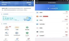 思考一个接近且的，放进
