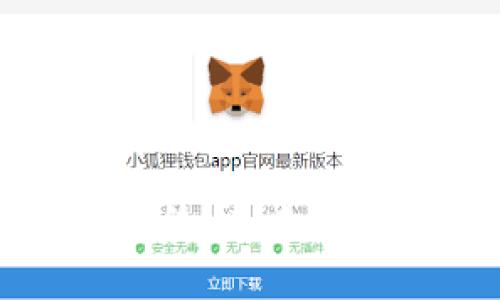区块链远程教育系统：未来教育的创新解决方案