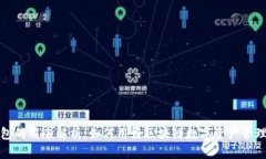 TP钱包的用途解析：如何用