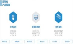 如何在官网上下载TP钱包