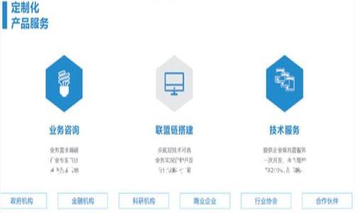 如何在官网上下载TP钱包iOS版本：详细指南
