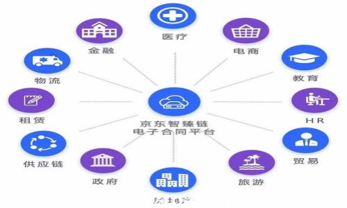 
如何将TP代币转到交易所？详解转币步骤与注意事项