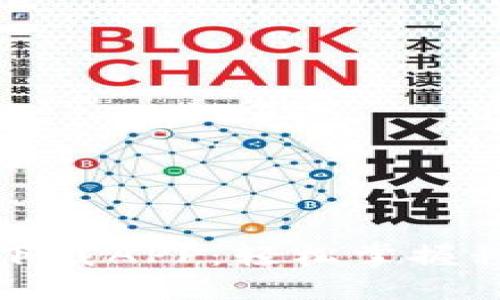 TP官方网站下载APP：轻松掌握移动数据管理