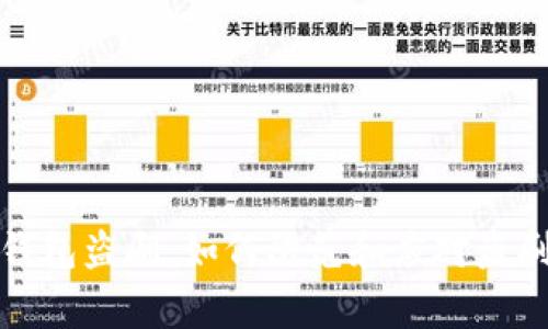 : TP钱包盗刷：如何防范和应对盗刷事件
