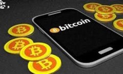区块链图文是指通过图文
