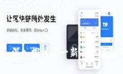 以下是您所需的信息：幻