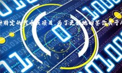 在区块链技术和加密货币领域，＂ABS＂ 可能指的