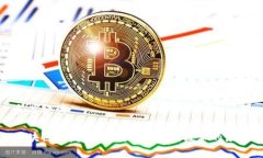 和关键词区块链的发展起源：从理念到技术的演