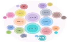 TP钱包与冷钱包的详细比较