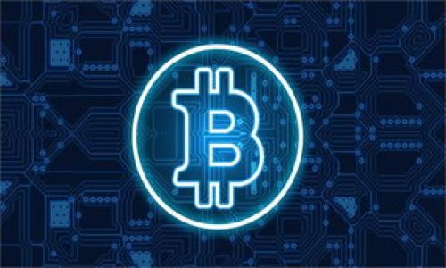 区块链（Blockchain）是一个分布式数据库技术，能够在多个节点之间安全地存储和共享数据。它是一种透明且不可更改的记录方式，广泛应用于金融、供应链、医疗等多个领域。理解“区块链sector”需要从以下几个方面进行分析：

1. **区块链的定义**: 区块链是一种记录信息的技术，能确保信息的安全性和透明度。
2. **Sector的意思**: 在商业和技术领域中，