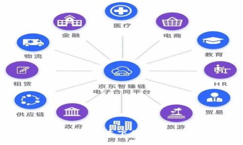 : TP钱包官方版本下载地址与使用指南