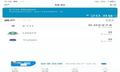 区块链五花八门深度解析