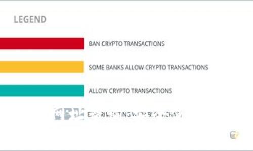 tp钱包官方网址查询：安全使用与防骗指南