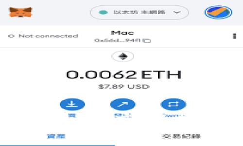 : 区块公链的深度解析与未来展望