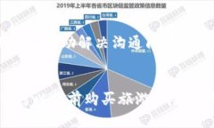   2023年最佳旅游目的地：