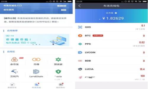 如何在没有矿工费的情况下将资金转入TP钱包