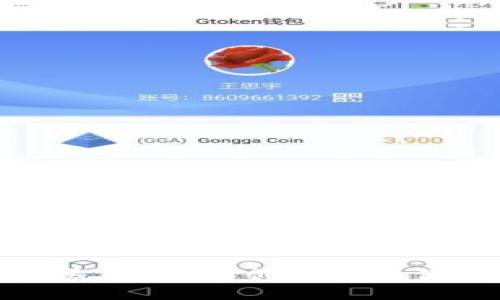 TP钱包代币发行指南：创建属于你的数字资产