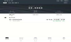 TP钱包代币的价值解析及投