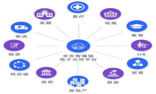 TP冷钱包下载APP：安全存储加密资产的最佳选择