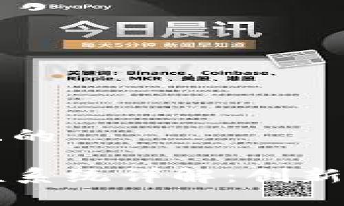 思考一个接近且的

区块链宠物养殖系统详解：创新的数字养殖方式