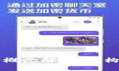 区块链现代服务概念解析