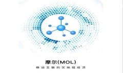 区块链是一种去中心化的