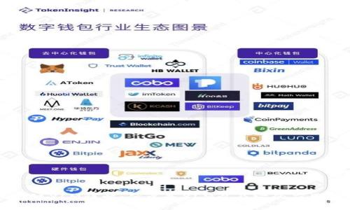 区块链XLM详解：什么是XLM以及它的应用前景