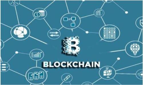 

区块链远期合约模式解析：成就数字资产交易的新未来