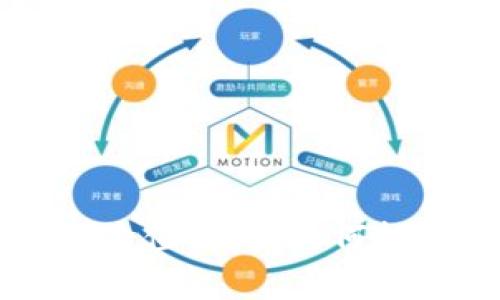 区块链基金的价值探讨：为何投资者趋之若鹜