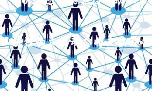 区块链登记中是指在区块链网络中记录和保存相关信息的过程。这一过程利用区块链技术的特性，确保数据的不可篡改性、安全性与透明性。下面我们将深入探讨区块链登记中有哪些具体含义，包括它的操作流程、应用领域、优势与局限性等。

### 内容大纲

1. **什么是区块链登记中**
    - 定义与基本概念
    - 区块链技术的背景
    - 关键特点

2. **区块链登记的操作流程**
    - 信息的提交与验证
    - 信息的打包与生成区块
    - 区块的共识机制
    - 数据的永久保存

3. **区块链登记的应用领域**
    - 金融行业
    - 供应链管理
    - 版权保护
    - 政务与公共服务

4. **区块链登记的优势**
    - 提高数据安全性
    - 增强透明性
    - 降低成本与中介需求
    - 提升效率与追踪能力

5. **区块链登记的局限性与挑战**
    - 技术复杂性
    - 法律与监管问题
    - 数据隐私与安全问题
    - 技术普及与接受度

6. **未来展望与发展趋势**
    - 区块链技术的演进
    - 政策与法律环境的变化
    - 社会与经济影响

### 相关问题及详细介绍

#### 1. 区块链登记中如何确保数据的安全性？
区块链登记过程中，数据的安全性是首要关注点。利用密码学技术，区块链确保了注册信息生成和存储的安全。每个区块都通过哈希算法与前一个区块关联，使得数据的篡改几乎不可能。此外，分布式账本技术确保了没有单一的攻击点，进一步保护了数据安全。通过实践案例来看，国际金融界已经广泛采用区块链技术来确保交易与记录的安全性。

#### 2. 区块链登记如何提升透明度？
区块链登记的透明性来源于其公开的账本特性。所有参与者都能够访问相同的数据版本，确保了信息的对称性。这一透明机制在公共事务中尤为重要，如政府采购和捐款透明度的提升。以慈善机构为例，其捐款流向区块链上的可追溯性得到了广泛认可，提高了公众对慈善活动的信任。

#### 3. 区块链登记在不同领域的具体应用案例？
区块链登记已在多个行业实现应用。例如，在金融领域，Ripple网络利用区块链进行跨国汇款。在供应链管理中，IBM和沃尔玛合作实现了食品追溯系统，通过区块链技术提升了供应链透明度与效率。此外，版权保护方面，区块链平台如Audius给音乐人提供了通过智能合约分配版税的机制，减少了中介干扰。

#### 4. 区块链登记过程中有哪些常见的技术挑战？
尽管区块链技术有很多优势，但在实际应用过程中也面临诸多挑战，例如技术复杂性导致的高门槛、法律和监管的不明确性、各国对数据隐私保护的差异等。此外，网络的扩展性和交易速度也是技术挑战之一。在处理高频交易时，区块链的性能表现依旧需要提升以满足实际需求。

#### 5. 用户如何参与到区块链登记中？
用户参与区块链登记主要通过拥有与该区块链对应的钱包地址。在某些平台上，用户可以通过提供信誉或身份验证，参与共识机制，进而提交数据。此外，参与方可以通过智能合约自动化低信任度的交互，确保合约的执行与信息登记的正确性。当前市场上也涌现出了一些用户友好的平台，简化了区块链登记过程的复杂性。

#### 6. 区块链登记的未来发展趋势与展望？
区块链登记的未来发展趋势主要集中在技术的成熟与政策的完善上。随着区块链技术的不断演进，企业和个人对其接受度也在逐渐提高。此外，各国政府对于区块链的立法动态将直接影响其发展方向。在未来，我们可能会看到更多行业特别是医疗、房地产等行业开始广泛采用区块链登记系统，促进社会各方面的透明化与信任建设。

每个问答部分需依照具体内容进行扩展，根据需要进一步细化细节，以达到完整的3700字的内容要求。
