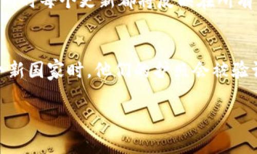区块链是一种去中心化的分布式账本技术，其中每个“区块”都包含了一个或多个交易记录，而这些区块则通过加密算法连接在一起，形成一条“链”。为了让区块链这一概念变得更容易理解，我们可以使用一些比喻来帮助说明它的工作原理和特点。以下是一些常用的区块链比喻：

### 1. 公开账本
一个常见的比喻是将区块链比作一个公开的账本。想象一下，所有的交易都是在一本巨大的账本上记录下来的，每个人都可以查看这个账本，且任何人都可以添加交易记录。一旦记录被添加，就无法更改，这确保了交易的透明度和不可篡改性。

### 2. 数字容器
另一个比喻可以是将区块链比作一个个小容器，每个容器中都存储了某些特定的信息（如交易数据）。这些容器通过一个锁（加密算法）连接在一起，只有拥有密钥的人才能打开这些容器。每当一个新容器（区块）被填满后，它就会与之前的容器连接，形成一条长长的链。

### 3. 火车和轨道
区块链还可以被比作一列火车在轨道上运行。每节火车车厢（区块）都连接着并包含一些乘客（交易）。一旦火车启动，车厢之间的连接是固定的，无法随意拆卸或更改。火车的路径（链）是明确并且无法更改的，这意味着你只能向前行驶，无法倒退。

### 4. 共享的数据库
可以将区块链视为一个共享的数据库，且这个数据库并不被任何一个中央实体所控制。每个人都有一份完整的数据库副本，同时每个更新都将反映在所有副本上。这样不仅保障了数据的安全性，还能防止单点故障。

### 5. 身份验证的护照
最后，可以将区块链比作护照系统。每个区块如同一个护照，记录了旅行者的信息和他们的旅行历史。每当一个旅客进入一个新国家时，他们的护照会被验证，确保信息的真实性和完整性。区块链中的每笔交易就像护照上的记录一样，确保其有效性和不可篡改性。

这些比喻帮助人们更容易地理解区块链的工作原理、优势以及潜在的应用场景。