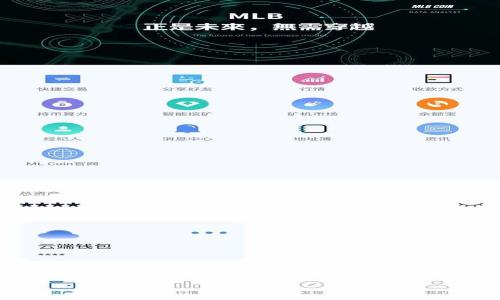 区块链先进板块指的是在区块链技术和应用领域中，具有显著创新和较高发展水平的细分市场或领域。这些板块通常体现了区块链技术的前沿发展，包括但不限于金融科技、供应链管理、数字身份、去中心化应用（DApp）、智能合约等。

### 相关内容大纲

1. **区块链技术简介**
   - 区块链的基本概念
   - 区块链的演变与发展
   - 区块链的工作原理

2. **先进板块的定义与重要性**
   - 先进板块的定义
   - 为什么要关注先进板块
   - 先进板块的发展现状

3. **主要的区块链先进板块分析**
   - 金融科技（Fintech）
     - 数字货币与加密货币
     - 去中心化金融（DeFi）
   - 供应链管理
     - 透明度与追踪性
     - 供应链金融
   - 数字身份
     - 身份验证与隐私保护
     - 去中心化身份管理
   - 去中心化应用
     - DApp的市场发展
     - 生态系统和社区建设

4. **未来趋势与挑战**
   - 区块链技术的发展趋势
   - 先进板块面临的挑战
   - 如何应对这些挑战

5. **企业与投资者的机遇**
   - 企业如何利用区块链先进板块
   - 投资者在先进板块的机会与风险

6. **总结与展望**
   - 先进板块的未来展望
   - 对普通用户的影响

### 关键字
区块链先进板块分析与应用前景